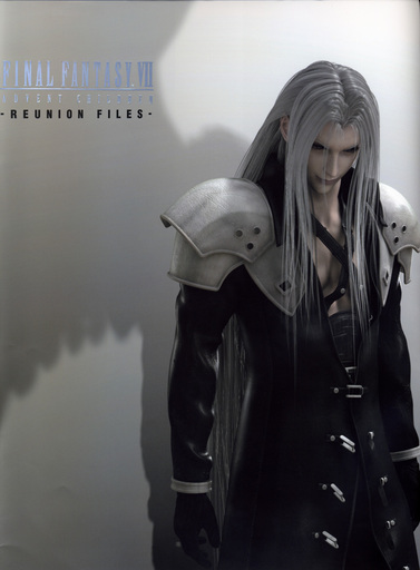 Final Fantasy VII - [Artbook] Final Fantasy VII Advent Children - Reunion Files