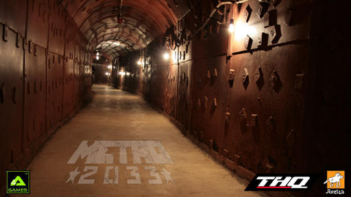 Метро 2033: Последнее убежище - Тысячи игроков побродили по катакомбам будущего