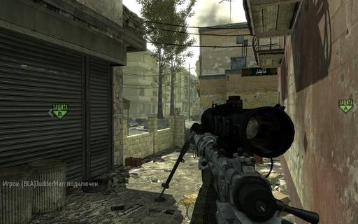 Modern Warfare 2 - Modern Warfare Resurgence Map Pack 