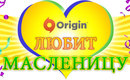 Carnivalbanner_ru