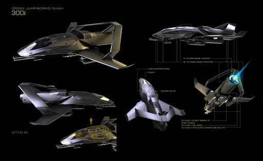 Star Citizen - Star Citizen / Squadron 42. The Vault. Техника. Origin 300i