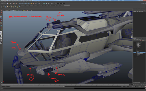 Star Citizen - Star Citizen / Squadron 42. The Vault. Техника. RSI Aurora