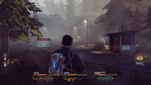 The Bureau: XCOM Declassified - Все явное становится тайным. Обзор The Bureau: XCOM Declassified 